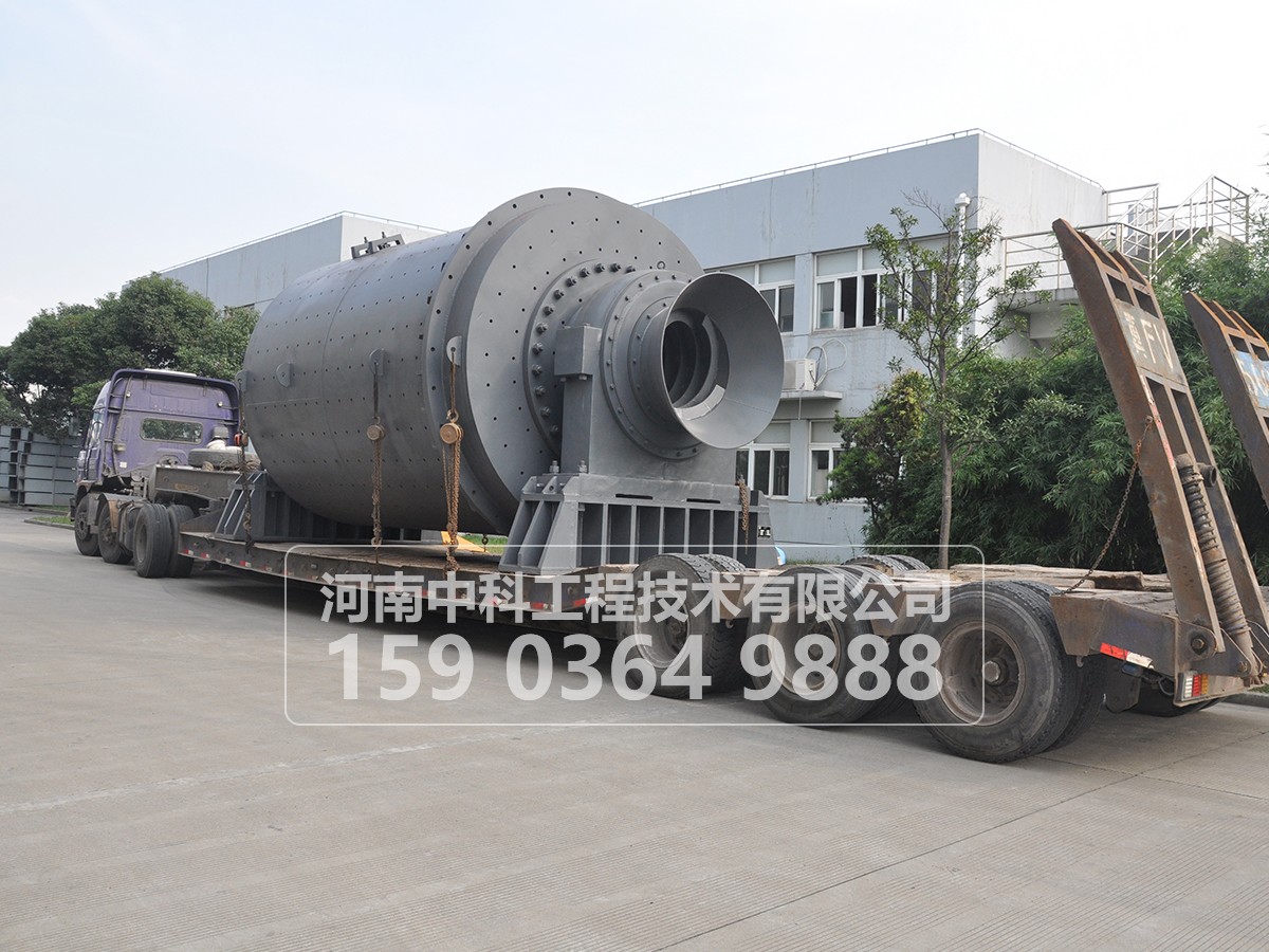 水渣球磨機(jī)怎么正確添加鋼球？