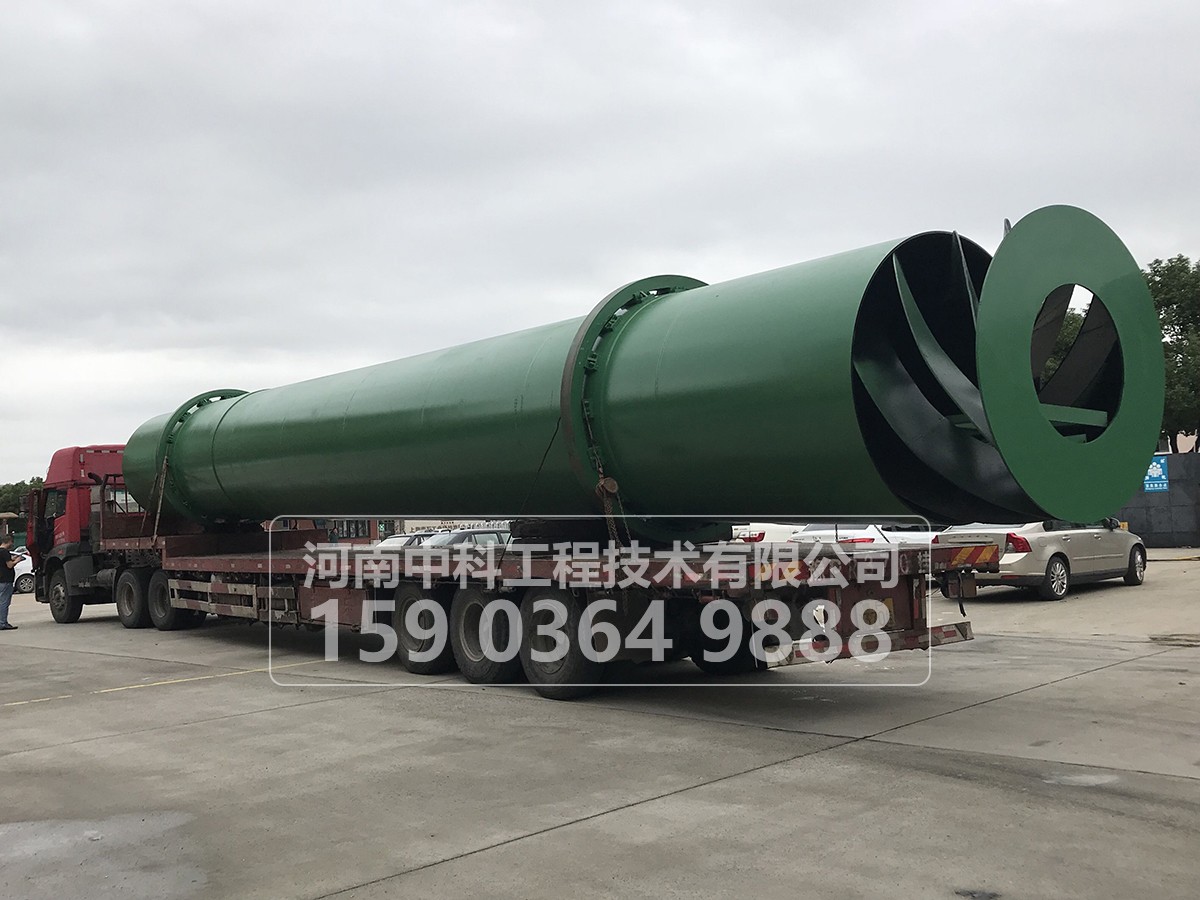 牛雞糞烘干機